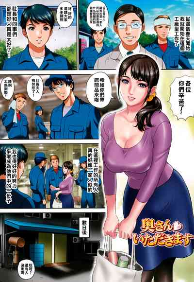 第8頁圖