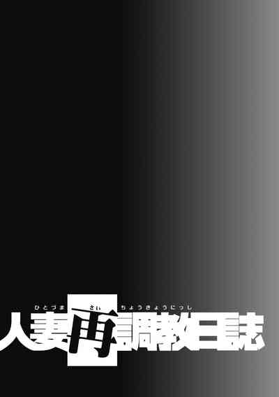 第76页图