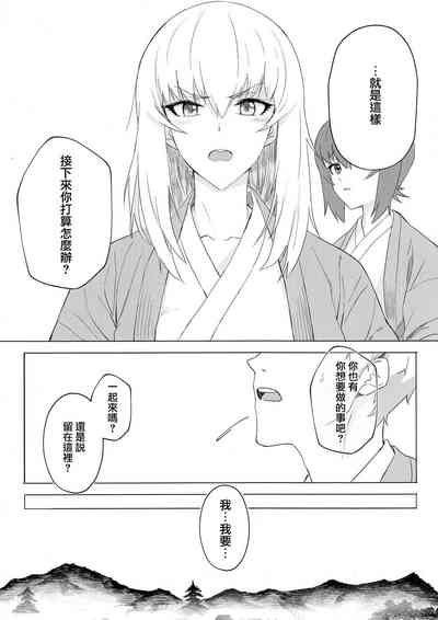 第120页图