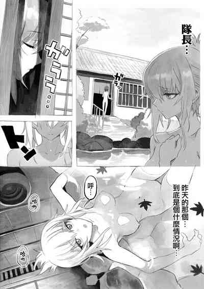 第72页图