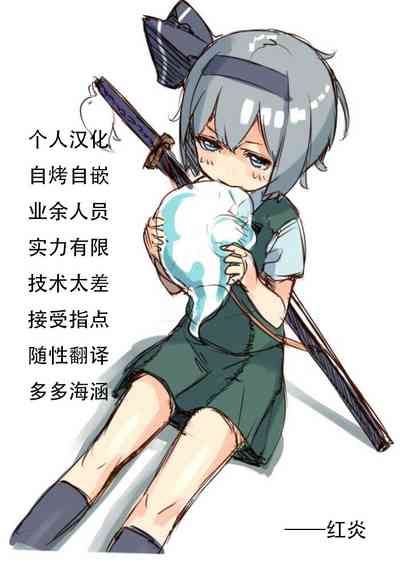 第28頁圖