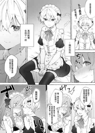 第32頁圖