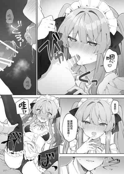 第36頁圖