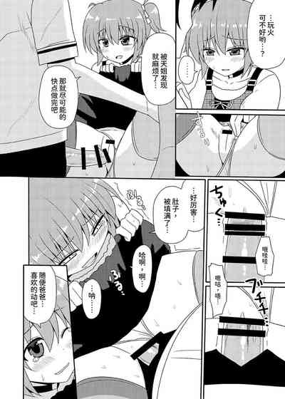 第40頁圖
