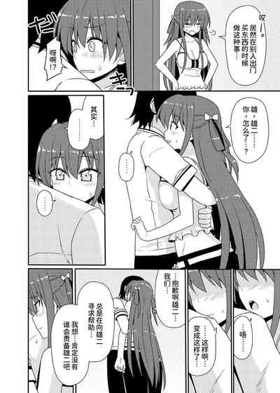 第44頁圖