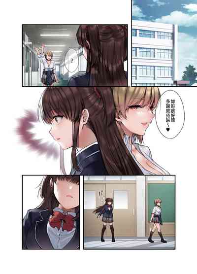 第28頁圖