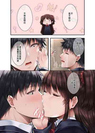 第32頁圖
