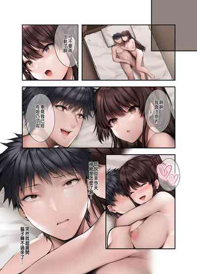 第48頁圖