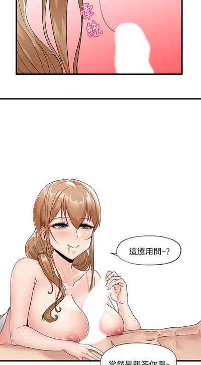 第24頁圖