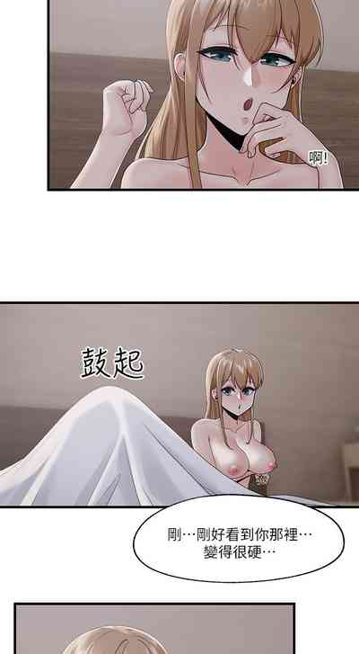 第28頁圖