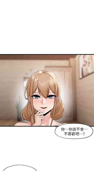 第32頁圖