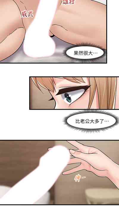 第36頁圖