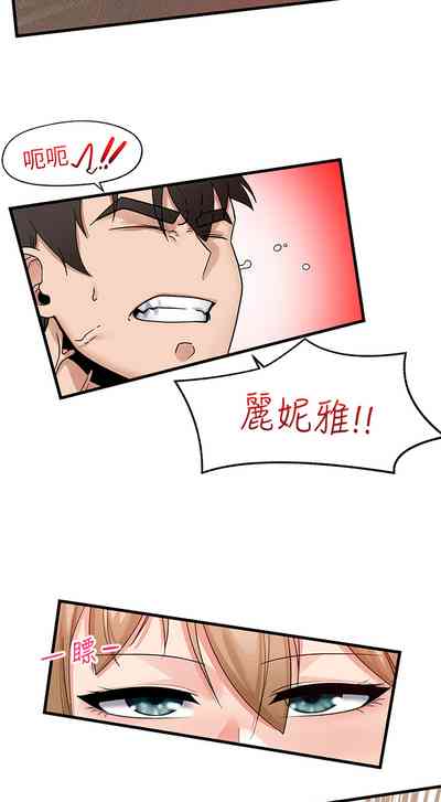 第44頁圖