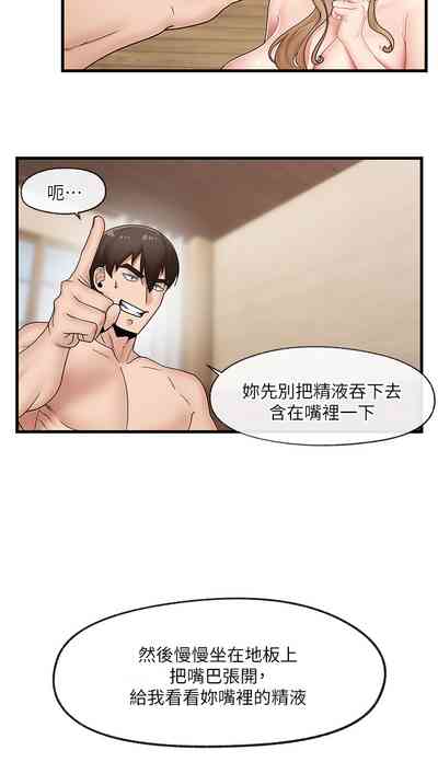第48頁圖