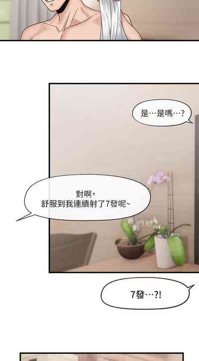 第24页图