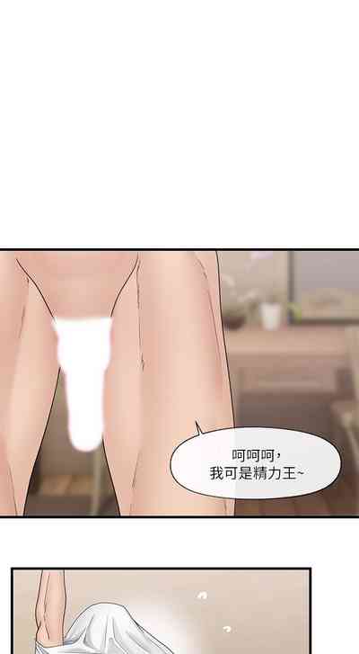 第28页图