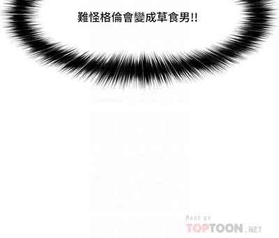 第36頁圖