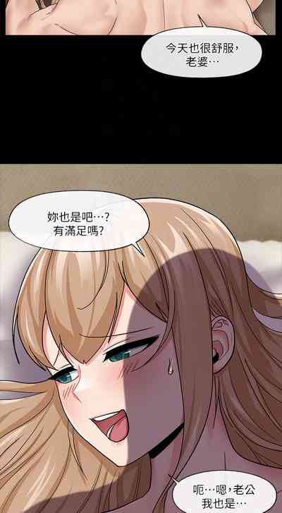 第48頁圖