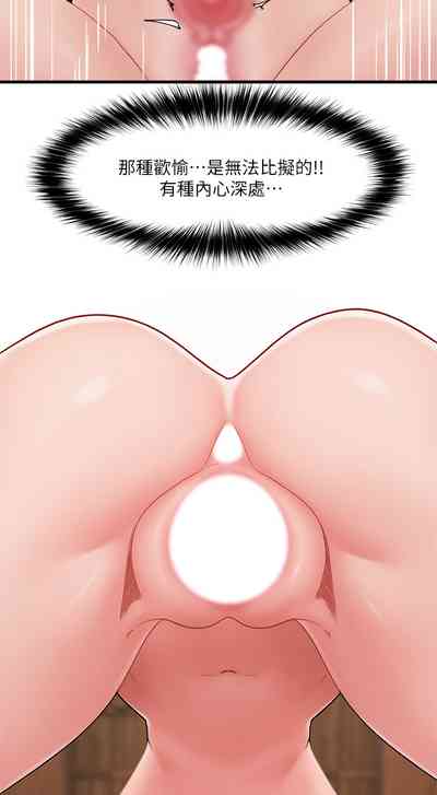 第52頁圖