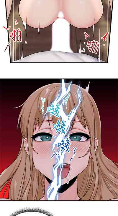 第60頁圖