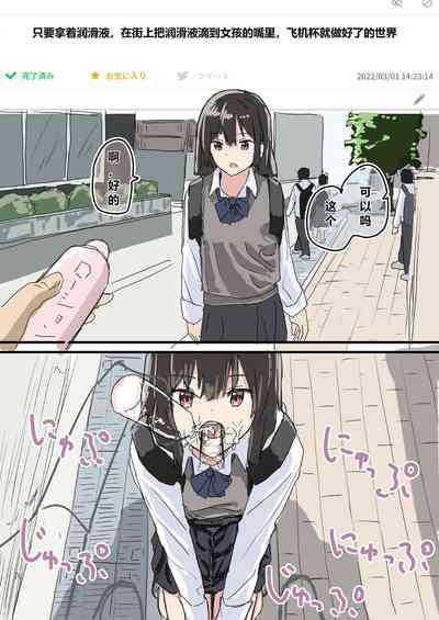 第20页图