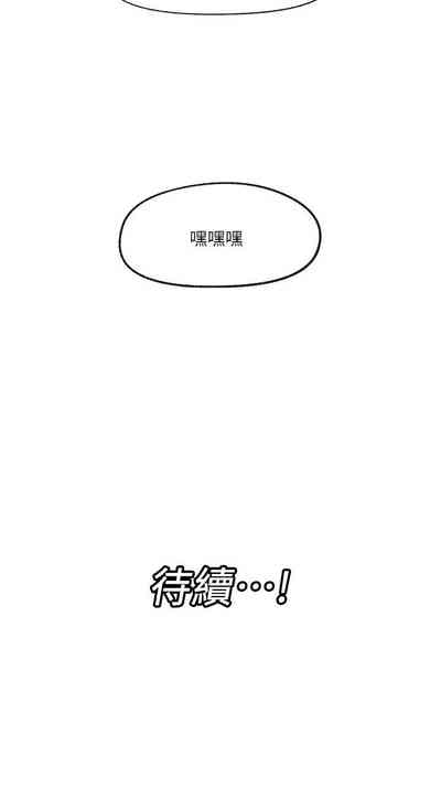 第32页图