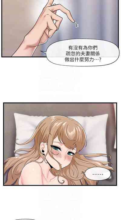 第40页图