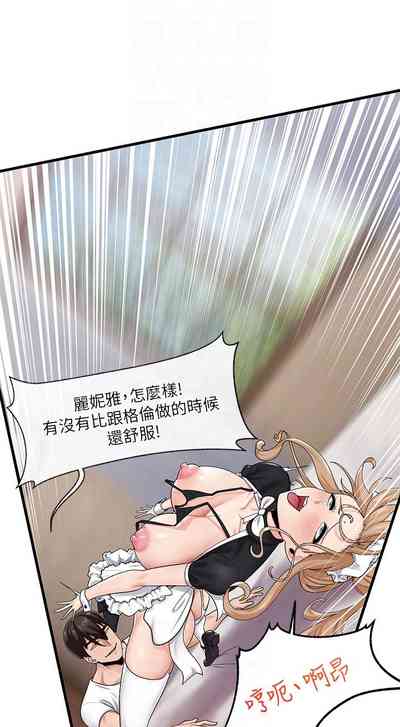 第40頁圖