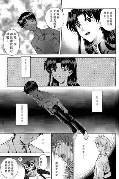第28頁圖
