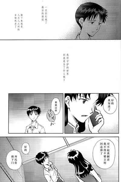 第32頁圖