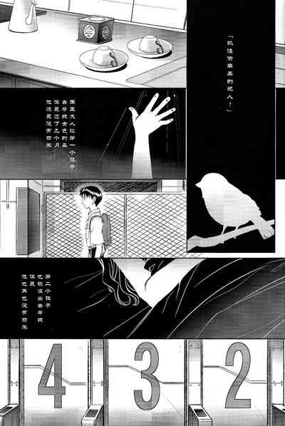 第36頁圖