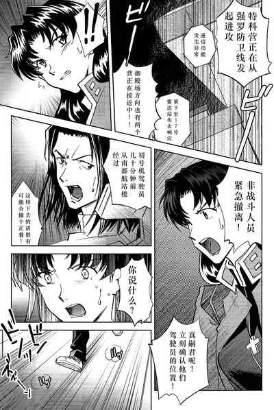 第40頁圖