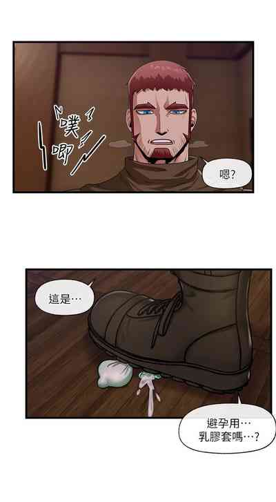 第28頁圖