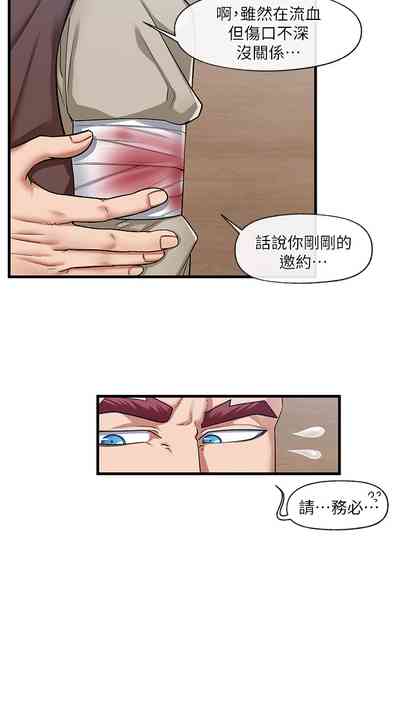 第48頁圖