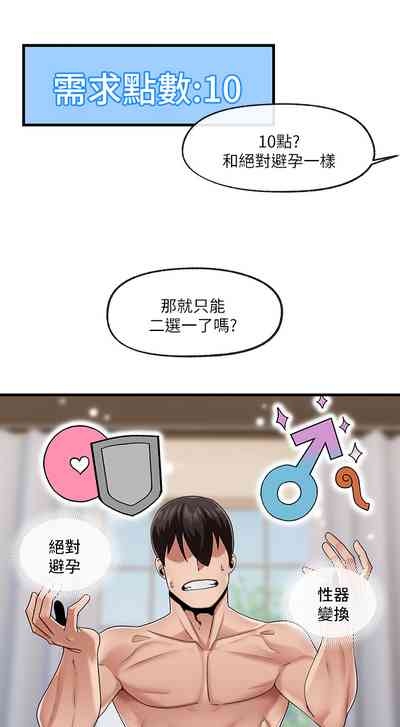 第60頁圖
