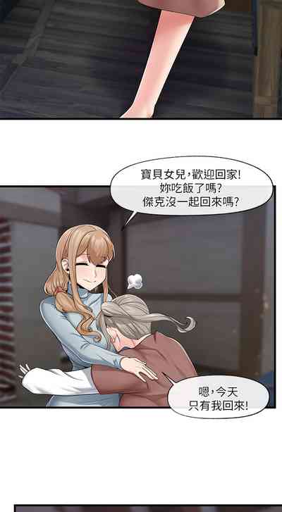 第68頁圖