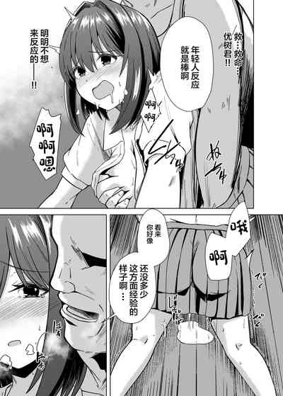 第4頁圖