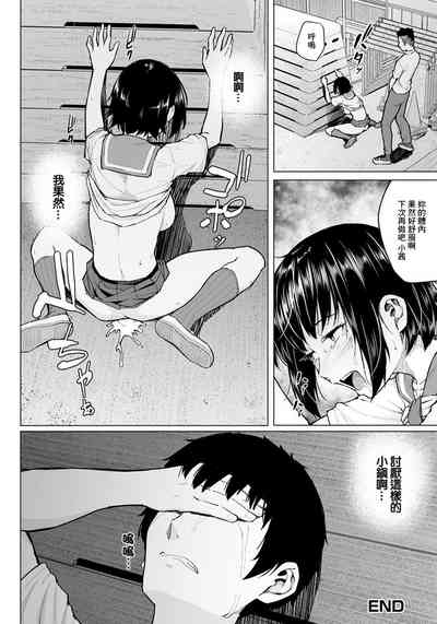 第20頁圖