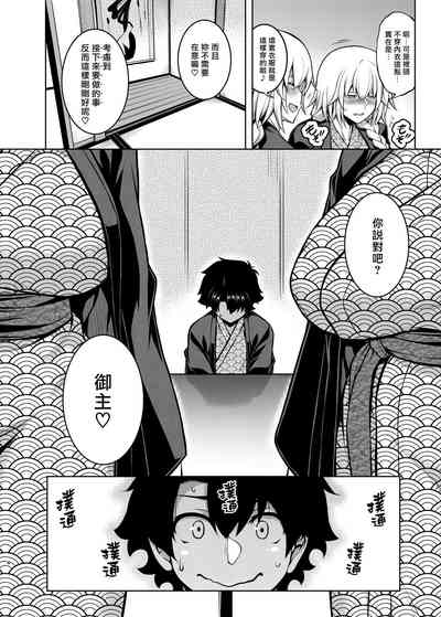 第4页图