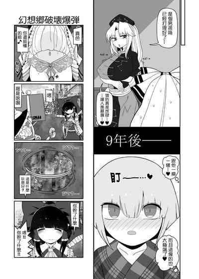 第32頁圖