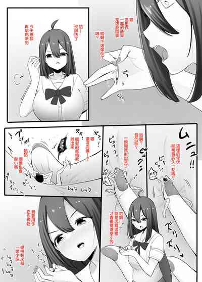 第4頁圖