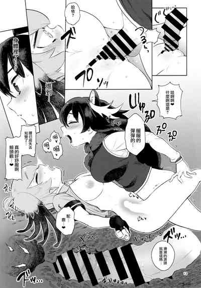 第12页图