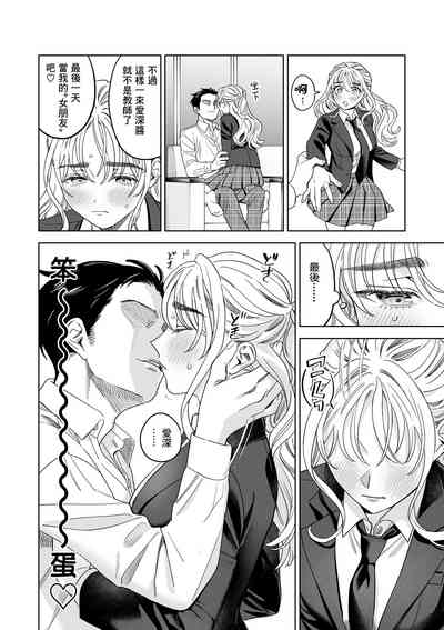 第28頁圖