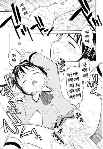 第16頁圖