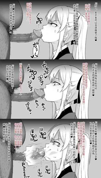 第4頁圖