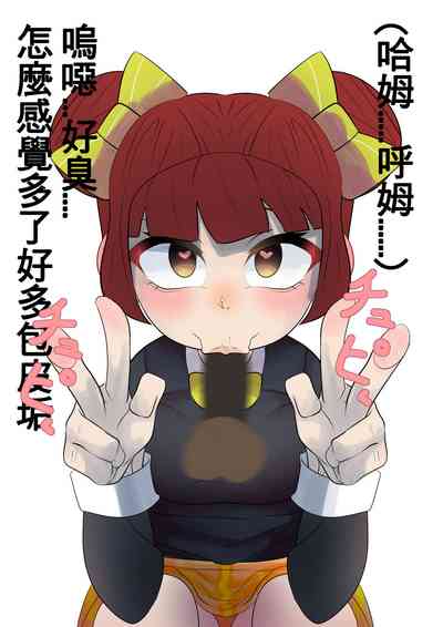 第4頁圖