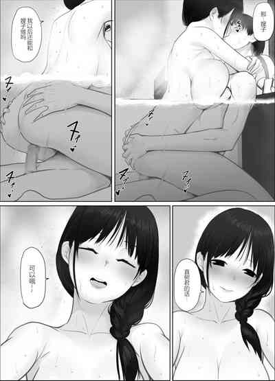 第44頁圖