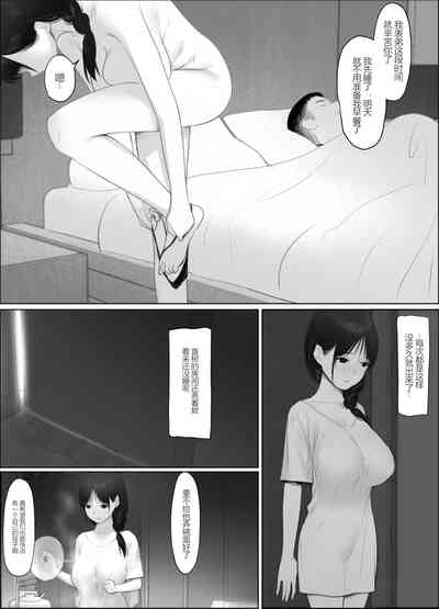 第8頁圖