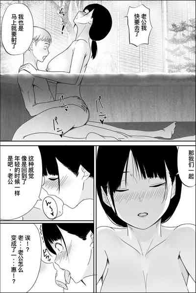 第16頁圖