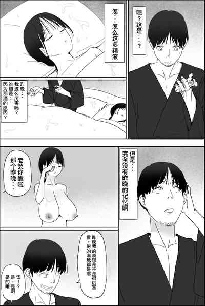 第44頁圖